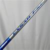 Mizuno F-50 #5 Exsar Stiff Fairway Gents RH
