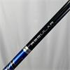 Cobra Fly XL #5 Regular Hybrid Gents RH