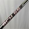 Callaway Big Bertha 23 10.5 RCH Regular Driver Gents RH