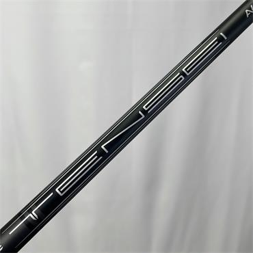 Mitsubishi Tensei AV 55 Regular Driver (Callaway) Shaft