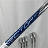 Callaway Elyte 5-PW Vector Stiff Steel Irons Gents RH