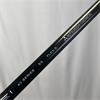 Ping G425 LST 10.5 Tensei Stiff Driver Gents RH