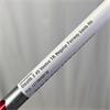 TaylorMade Stealth 2 #3 Ventus TR Regular Fairway Gents RH