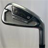 Callaway X Forged UT #4 XStiff Steel Driving Iron Gents RH