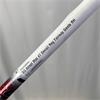 Cobra DS Adapt Max #7 Denail Reg Fairway Gents RH
