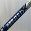 Srixon ZU85 #4 Steel XStiff Driving Iron Gents RH