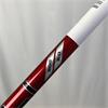Titleist GT2 10.0 Denali Stiff Driver Gents RH