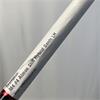 TaylorMade M4 #4 Atmos Stiff Hybrid Gents LH
