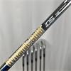 Mizuno MP-20 SEL 4-PW DG Steel Stiff Irons Gents LH