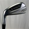 Callaway Apex UT #2 MMT Stiff Driving Iron Gents LH