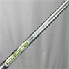Cobra Baffler #5 Graphite Hybrid Ladies RH