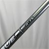 Cobra King F8 #4 Aldila Regular Hybrid Gents RH