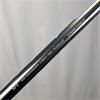 TaylorMade Sim Max 10.5 Helium Regular Driver Gents RH