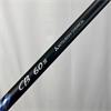 TaylorMade Qi35 10.5 Kaili Blue Stiff Driver Gents LH