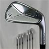TaylorMade P7MC 4-PW KBS Tour Stiff Irons Gents RH