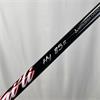 TaylorMade Stealth 2 Plus #4 Kali Red 85 Stiff Hybrid Gent RH
