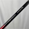 Nike Covert VRS #3 Kuro Kage Regular Hybrid Gents LH