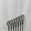 TaylorMade Sim 2 Max 5-SW Regular Steel Irons Gents RH