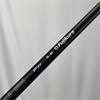 TaylorMade Qi35 #3 Ventus Regular Fairway Gents RH