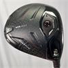 Callaway Quantum TD Max 9.0 Ventus XStiff Driver Gents RH