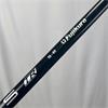 TaylorMade Qi10 10.5 Ventus 50 Regular Driver Gents RH