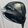 TaylorMade Qi10 10.5 Ventus 50 Regular Driver Gents RH