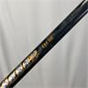 TaylorMade Stealth Plus 10.5 Riptide Stiff Driver Gents RH