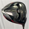 TaylorMade Stealth Plus 10.5 Riptide Stiff Driver Gents RH