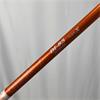 Cobra King Tec #3 Tour AD XStiff Drivng Iron Gents RH