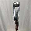 Mizuno Pro 225 #3 Steel Stiff Driving Iron Gents RH