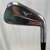 Mizuno Pro 225 #3 Steel Stiff Driving Iron Gents RH