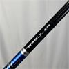 Cobra Fly XL #5 Regular Fairway Gents RH