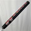 Odyssey DFX #7 34" Putter Gents RH