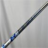 TaylorMade Sim Max D #5 Helium 50 Regular Fairway Gents RH