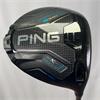 Ping G440 K 9.0 Alta CB Stiff Driver Gents RH