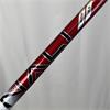 Titleist GT1 #5 Denali Red Regular Fairway Gents RH