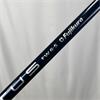 TaylorMade Sim 2 Max #5 Ventus Stiff Fairway Gents RH