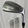 TaylorMade P790 4-PW N.S.Pro XStiff Steel Irons Gents RH
