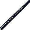 TaylorMade SIM2 Max #5 Ventus Blue 6 Stiff Fairway Gents RH