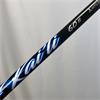 Mizuno ST-G Ti #3 Kaili Blue Stiff Fairway Gents RH