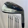 Mizuno Pro 221/223 4-PW PX LS XStiff Steel Irons Gents RH