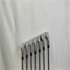 Mizuno Pro 243 4-PW +0.5" XStiff Steel Irons Gents RH