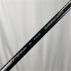 Mizuno ST-Max 230 9.5 Tensei AV 55 Regular Driver Gent RH