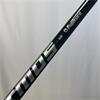 Mizuno ST-G Ti #3 Atmos Blue Stiff Fairway Gents RH