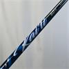 Mizuno ST-G #3 Kaili Blue 60 Stiff Fairway Gents RH