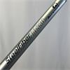 Mizuno Pro Fli Hi #4 HLS880 Regular Driving Iron Gents RH