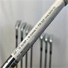 Mizuno MP-18 SC/MP-18 Combo 3-PW Stiff Irons Gents RH