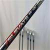 TaylorMade P790 5-PW Elevate Regular Steel Irons Gents RH