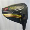 Cobra SZ Xtreme 10.5 Helium Stiff Driver Gents RH