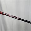 TaylorMade Stealth 2 Plus #5 Kaili 75 Stiff Fairway Gents RH